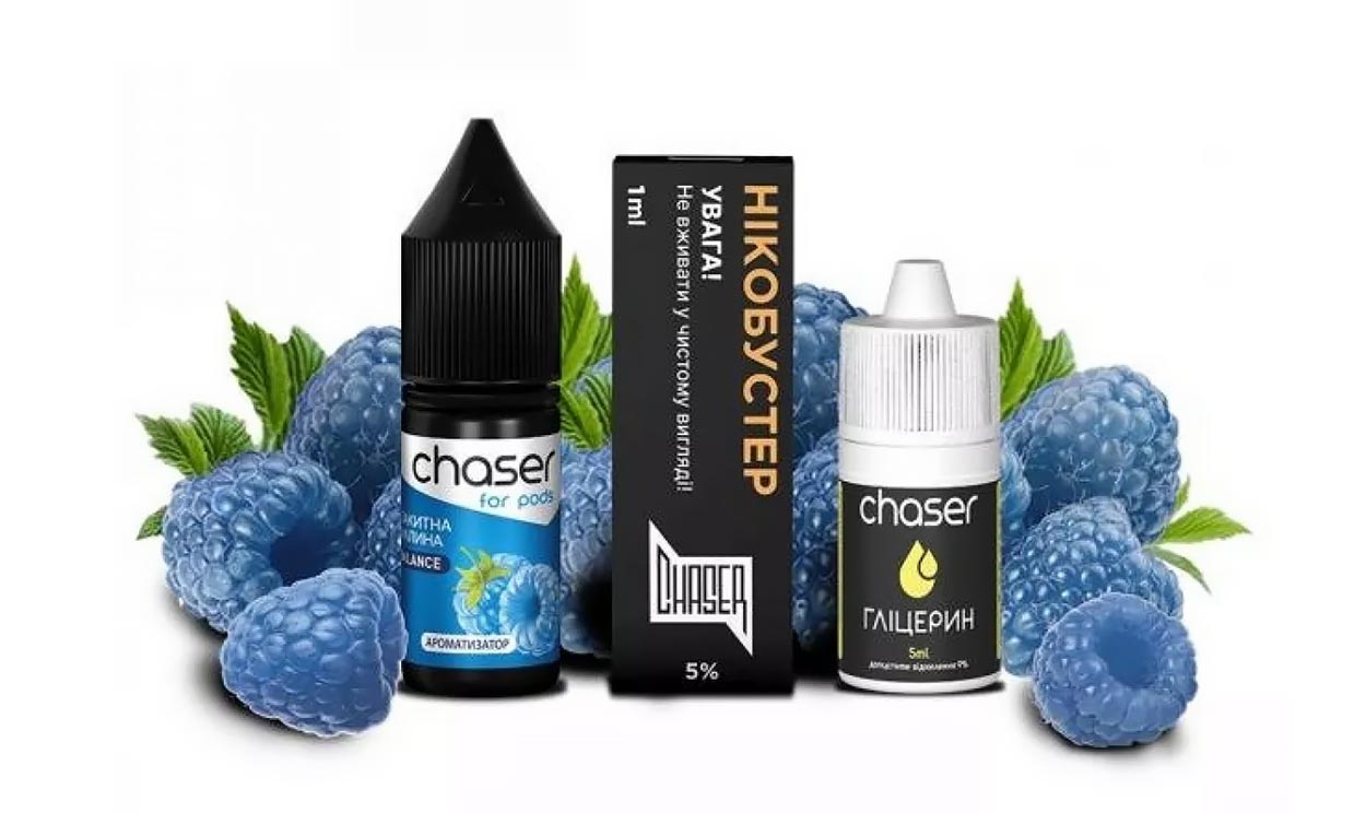 Жижи со вкусом голубой малины