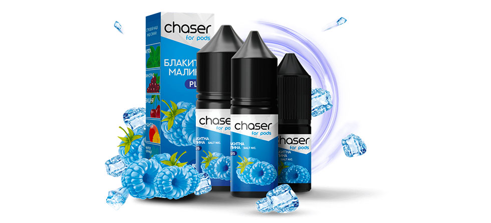 Chaser Salt - Блакитна Малина