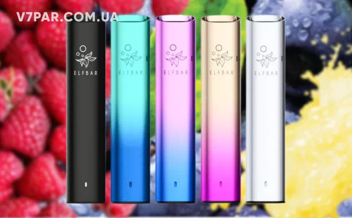 Купити Багаторазовий Elf Bar Mate 500 Starter Kit - простота використання та швидка зарядка