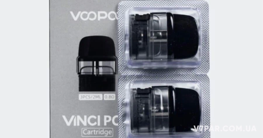 Картридж VooPoo VINCI POD для VINCI, VINCI Q, VINCI SE, DRAG NANO 2 Купить Картридж VooPoo VINCI POD для VINCI, VINCI Q, VINCI SE, DRAG NANO 2 - имеет совершенную, тщательно продуманную конструкцию