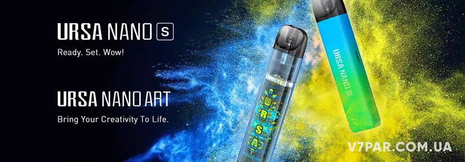 Lost Vape URSA Nano S Pod Kit Купить Lost Vape URSA Nano S Pod Kit - автоматически подбирает мощность
