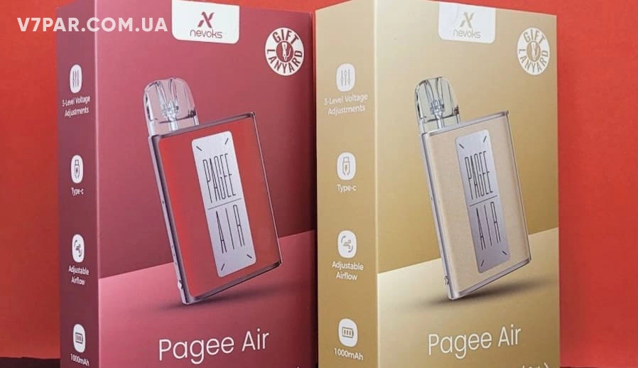 Купити ПОД система Nevoks Pagee Air Pod Kit - широкі можливості регулювання параметрів