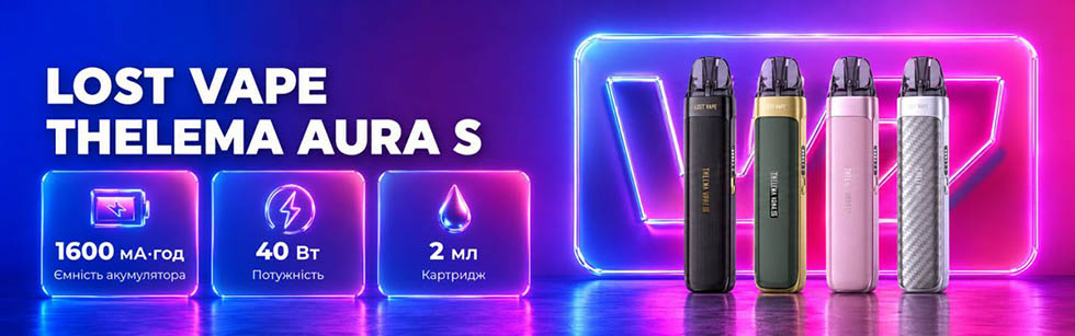 POD-система Lost Vape Thelema Aura S