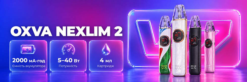 POD-система Oxva NeXlim 2