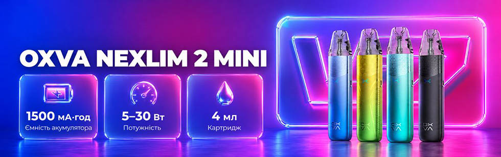 POD-система Oxva NeXlim 2 Mini