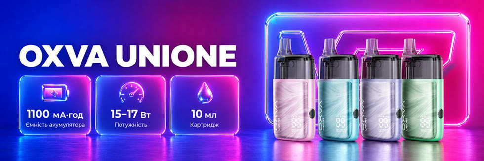 POD-система Oxva Unione
