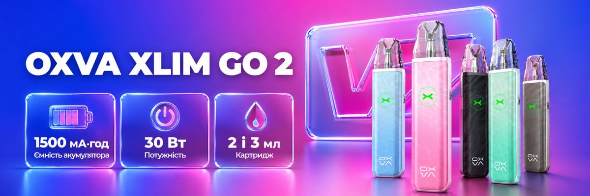 POD-система Oxva Xlim GO 2