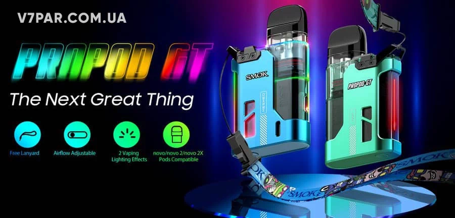 Купити ПОД система Smok Propod GT POD Kit - є яскравим зразком якості