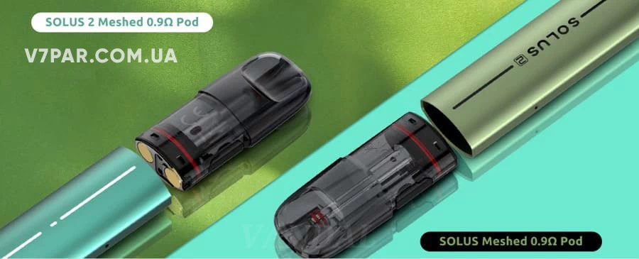 ПОД система SMOK Solus 2 POD KIT Купити ПОД система SMOK Solus 2 POD KIT - вільно поміщається в кишеню