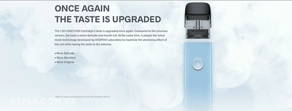 Заказать POD система VooPoo VINCI Q Pod Kit - сочетает прочность и легкость