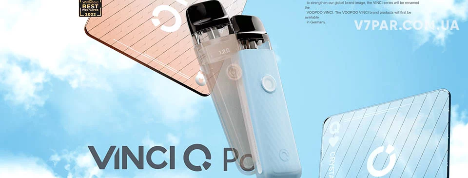 Купить POD система VooPoo VINCI Q Pod Kit - сочетает прочность и легкость