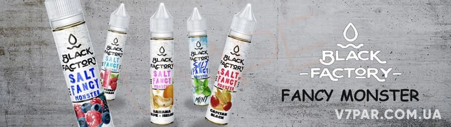 Купити Рідини на сольовому нікотині Fancy Monster Salt 30 мл - має тривалий термін придатності