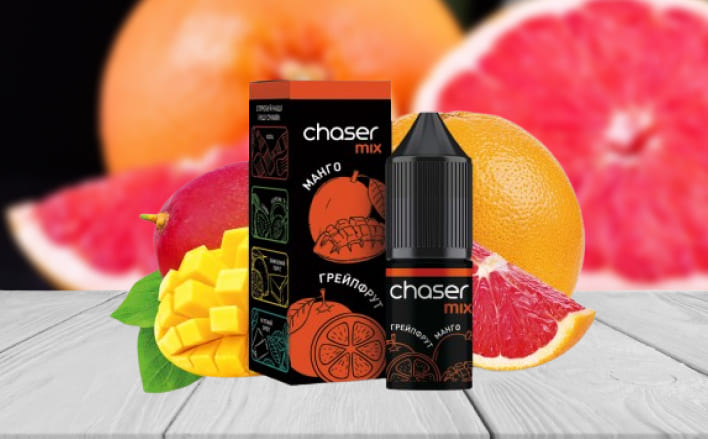 Зображення на сторінці Рідина для електронних сигарет зі смаком грейпфрута - Купити рідину для електронних сигарет зі смаком грейпфрута - Вейп шоп V7PAR