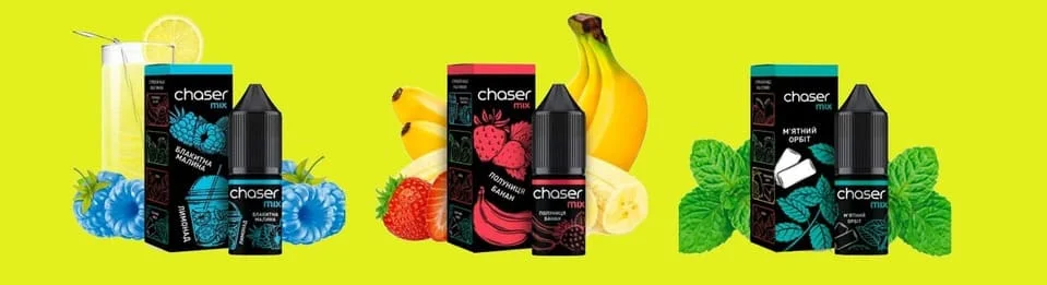 Рідина Chaser MIX 30 мл