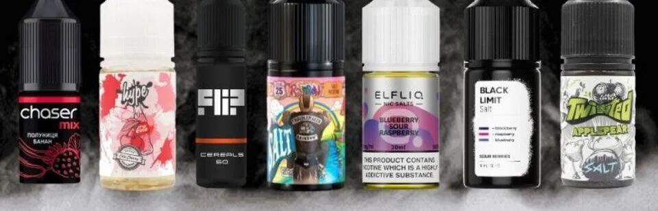 солевая жидкость